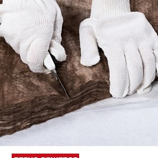 Кнауф ТИСМА TR 043 2-50*1200*8300 1м3/19,9м2/40 под.