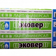 Эковер  35 Лайт (1000*600* 50) 12п/0,36м3/7,2м2