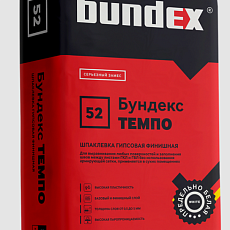 Бундекс Шпаклевка гипсовая &quot;Бундекс Темпо&quot; 20 кг/64шт