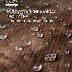 Кнауф для перекрытий ТR 040 100*1220*7380 0,9м3/9м2/32 под